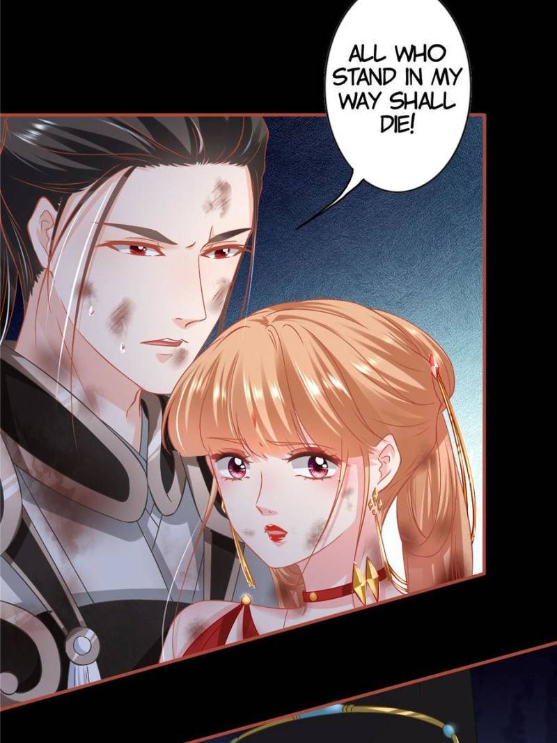 Page 34 of Chapter 230