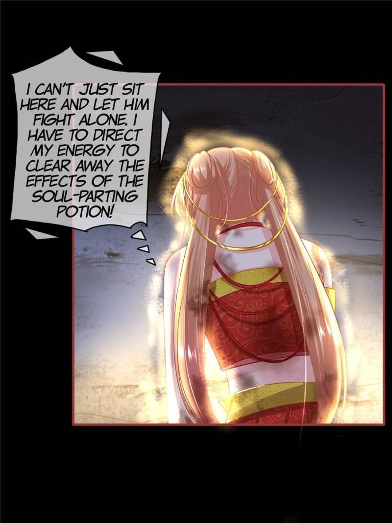 Page 8 of Chapter 231