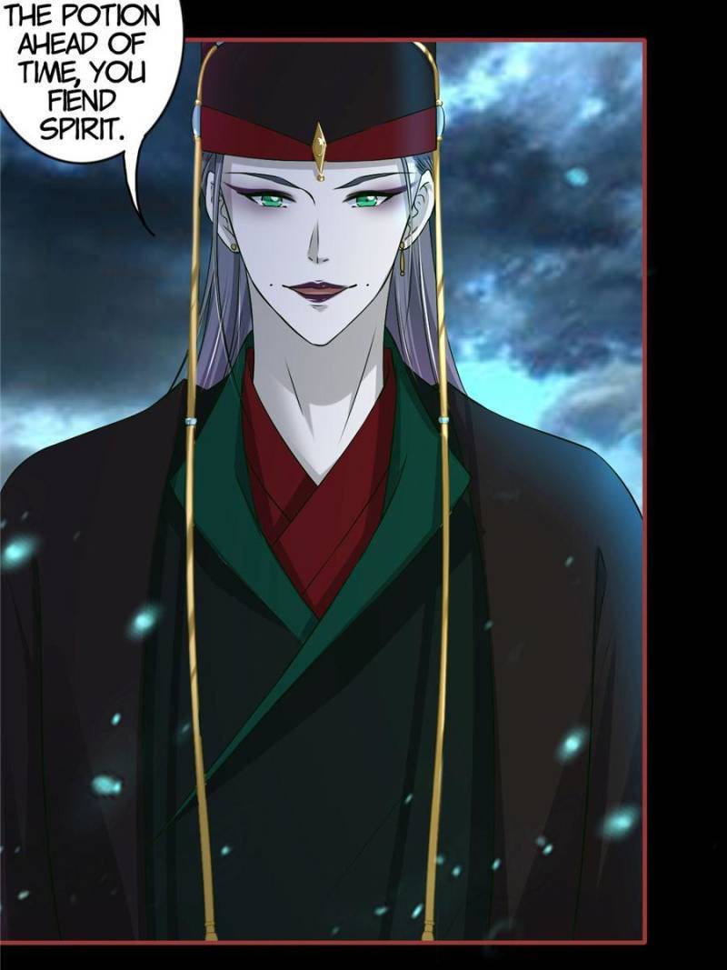 Page 10 of Chapter 231