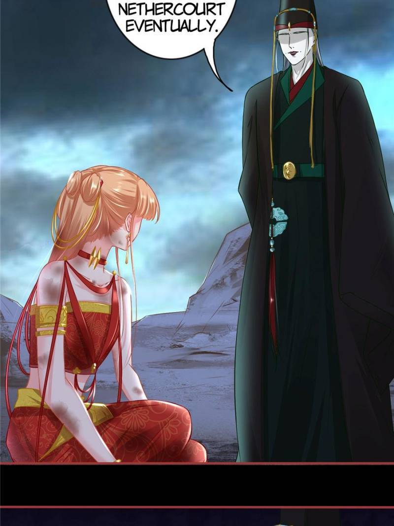 Page 12 of Chapter 231