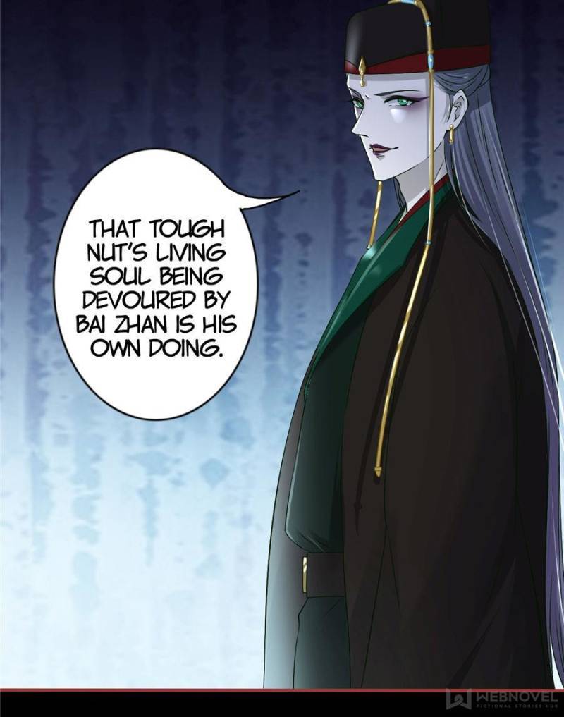 Page 13 of Chapter 231