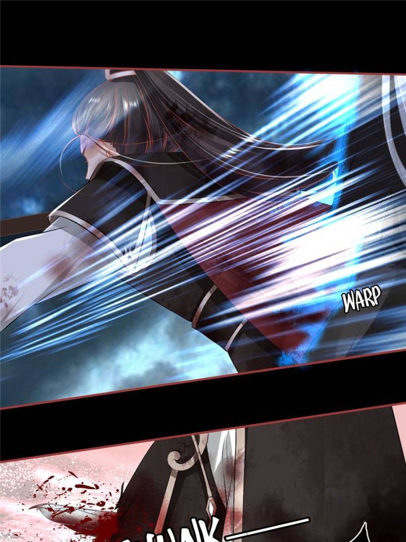 Page 14 of Chapter 231