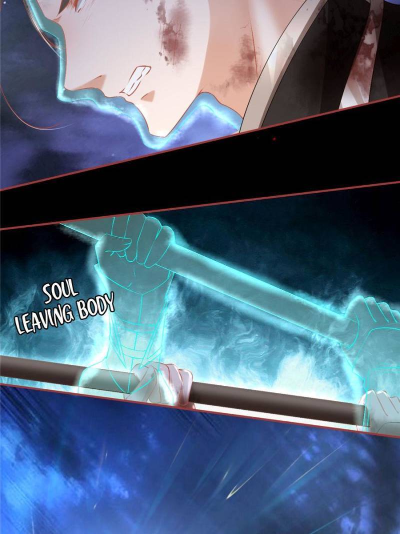 Page 16 of Chapter 231