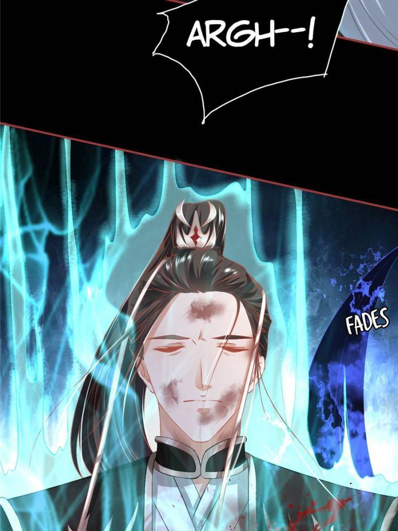 Page 18 of Chapter 231