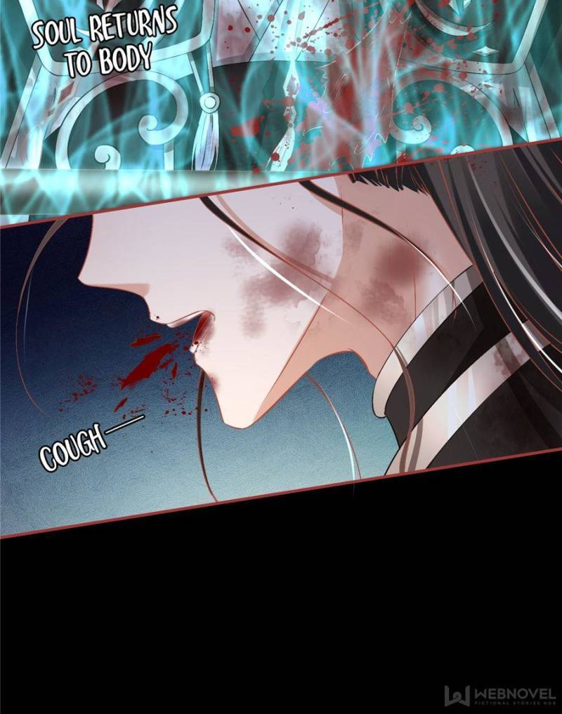 Page 19 of Chapter 231