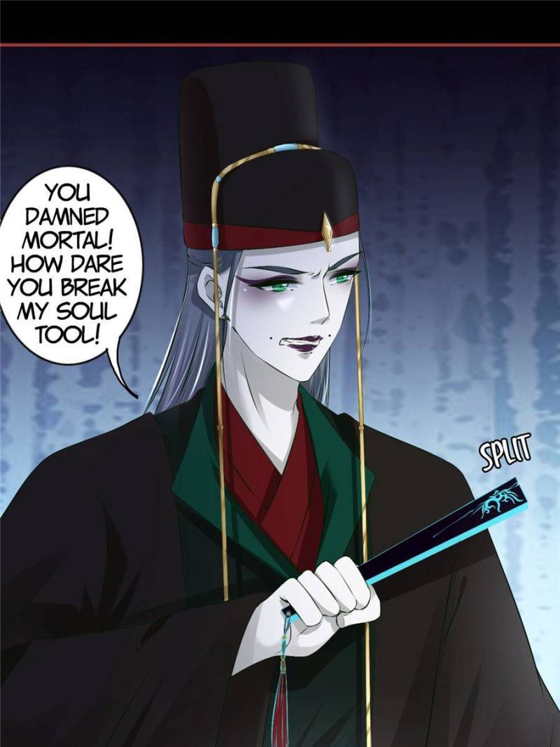 Page 20 of Chapter 231