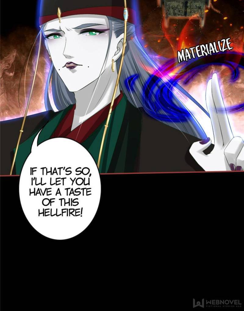 Page 25 of Chapter 231