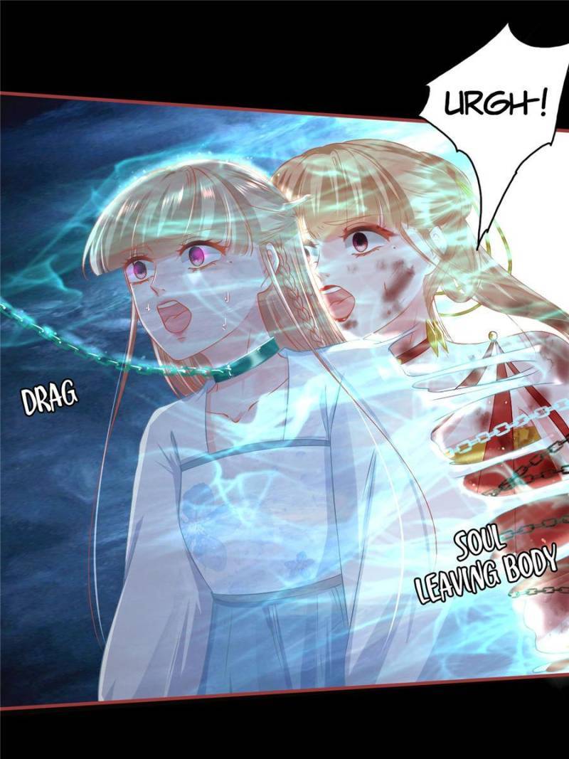 Page 32 of Chapter 231