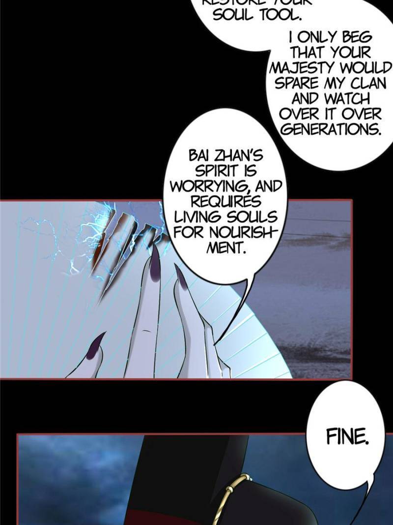 Page 39 of Chapter 231
