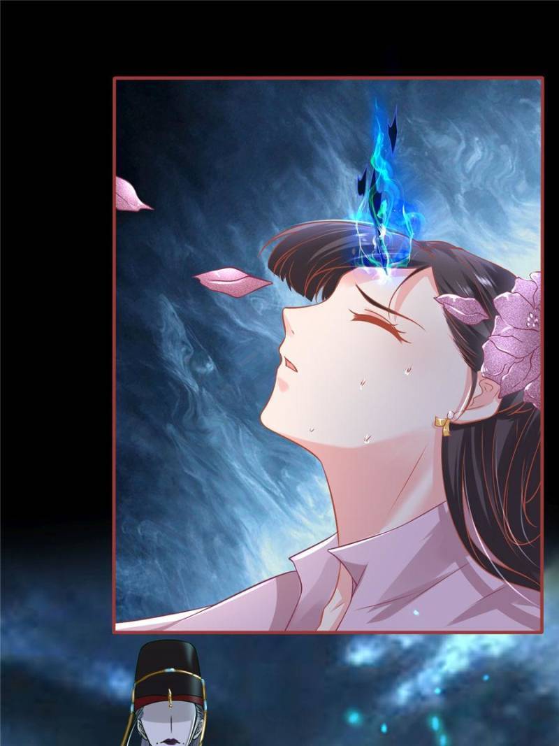 Page 45 of Chapter 231