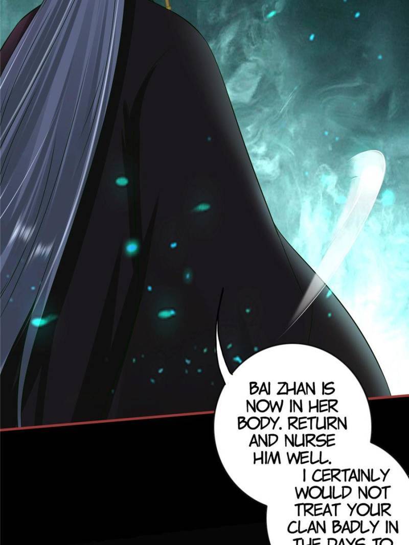 Page 48 of Chapter 231