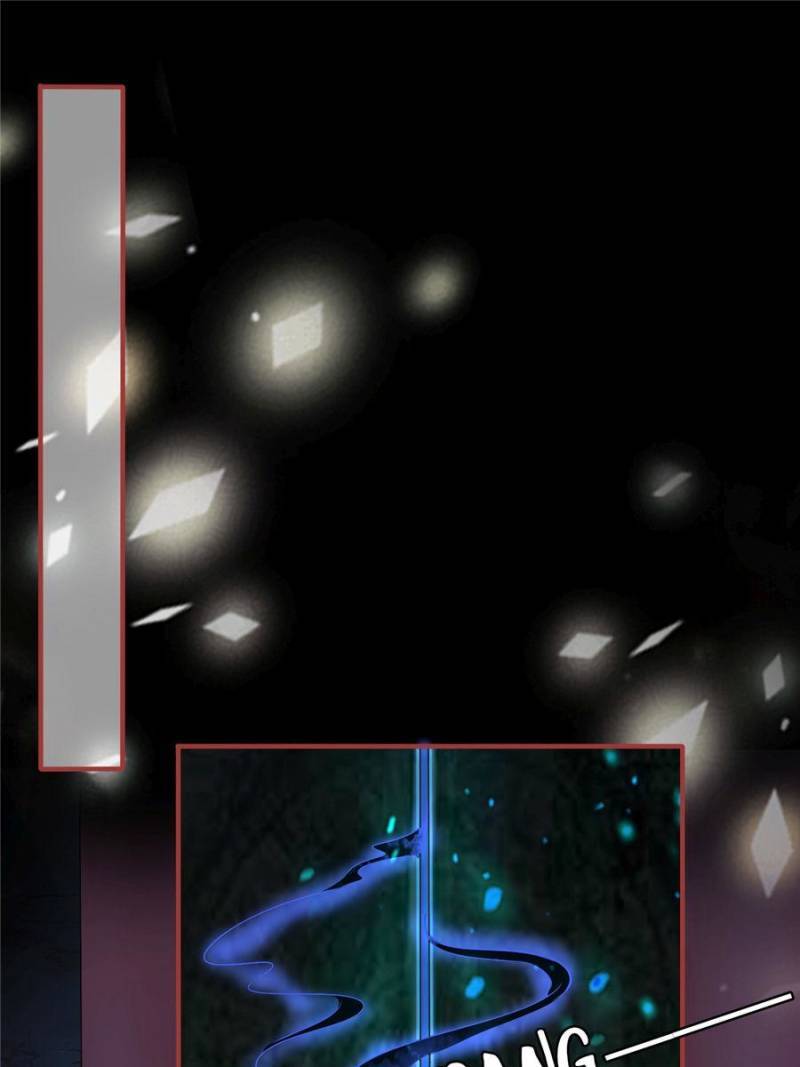 Page 1 of Chapter 232