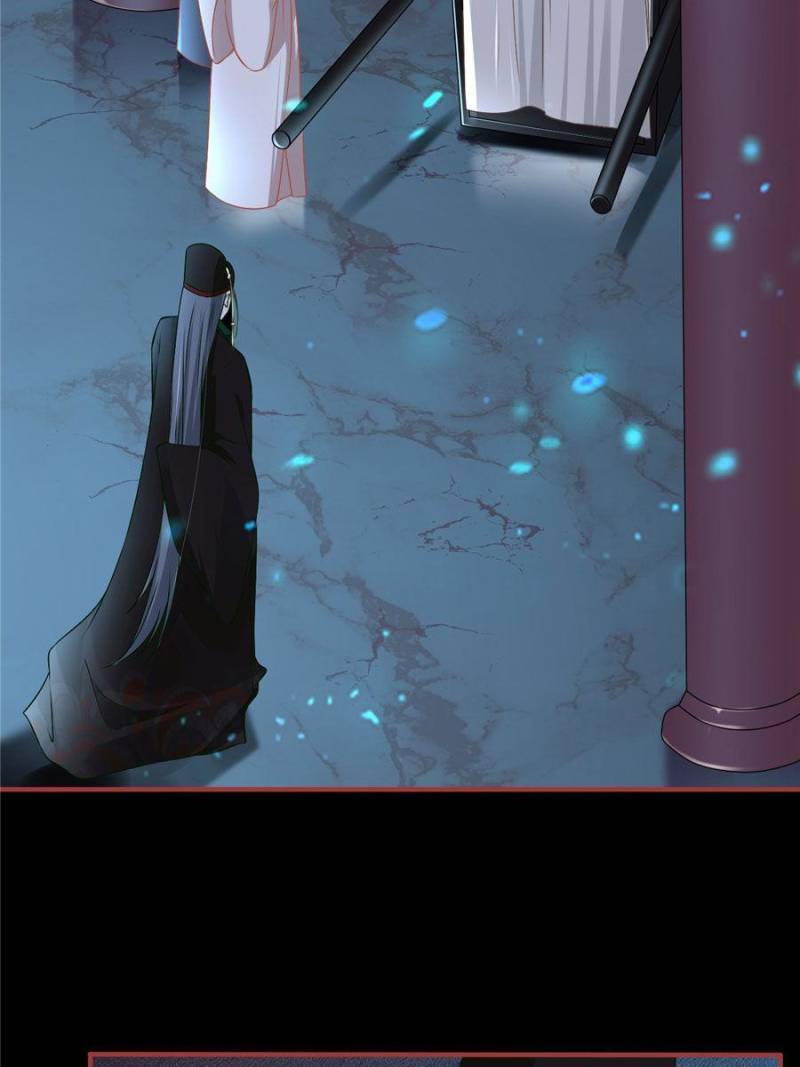 Page 3 of Chapter 232