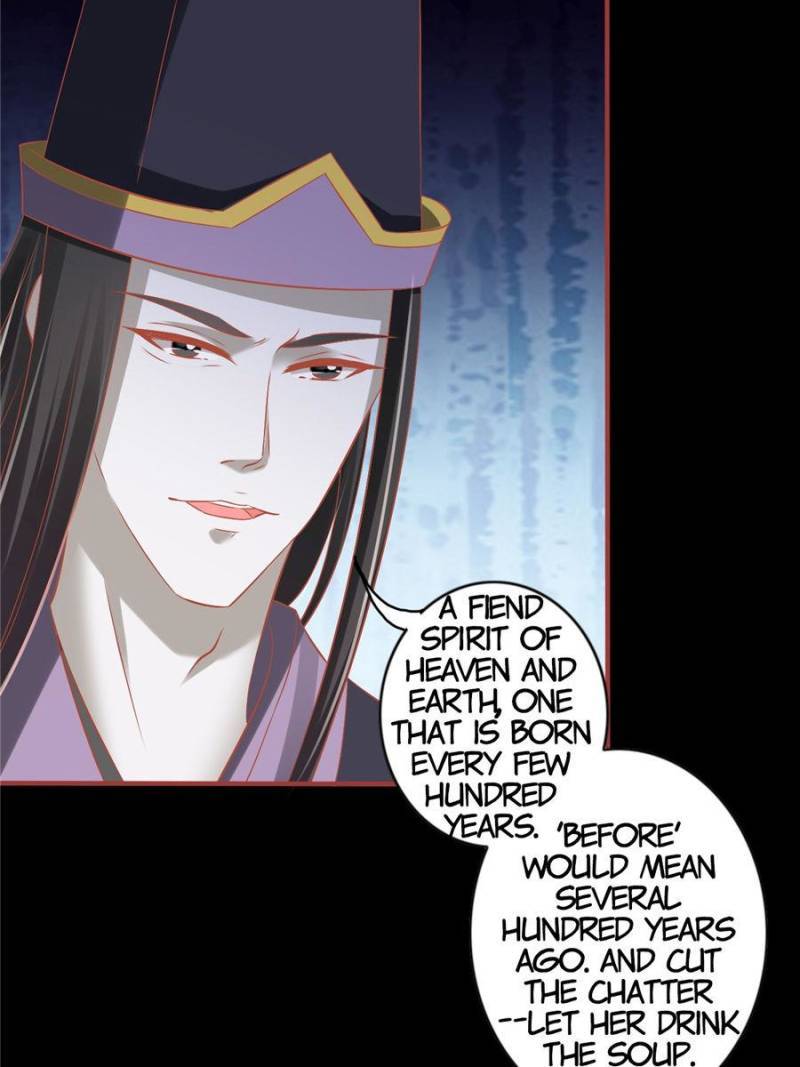 Page 17 of Chapter 232