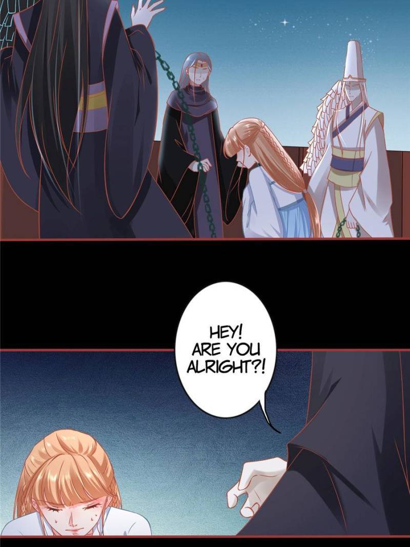 Page 21 of Chapter 232
