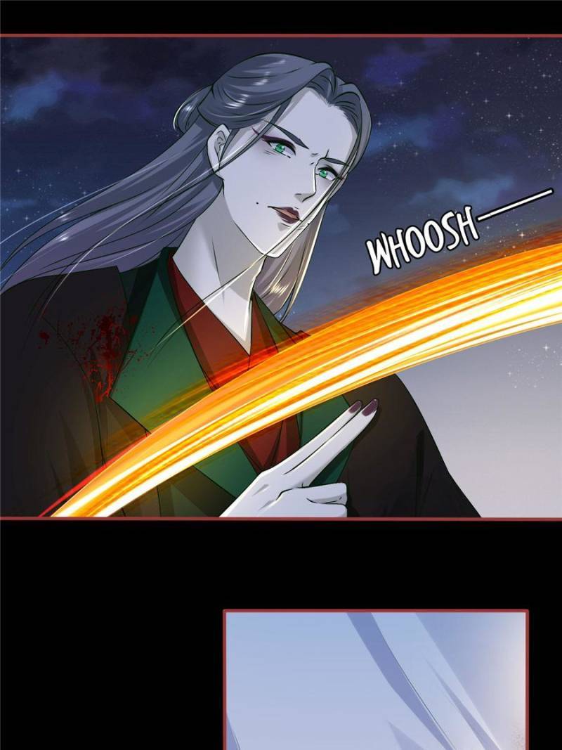 Page 9 of Chapter 233
