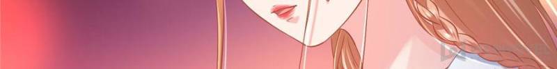 Page 11 of Chapter 233