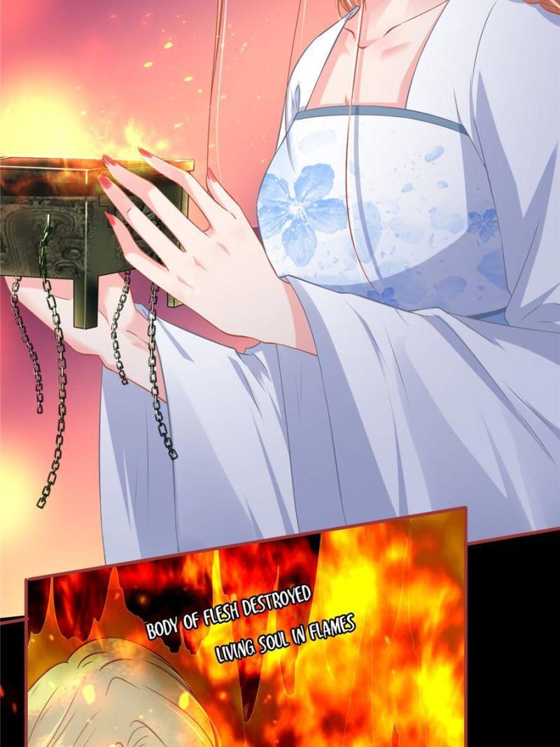 Page 12 of Chapter 233
