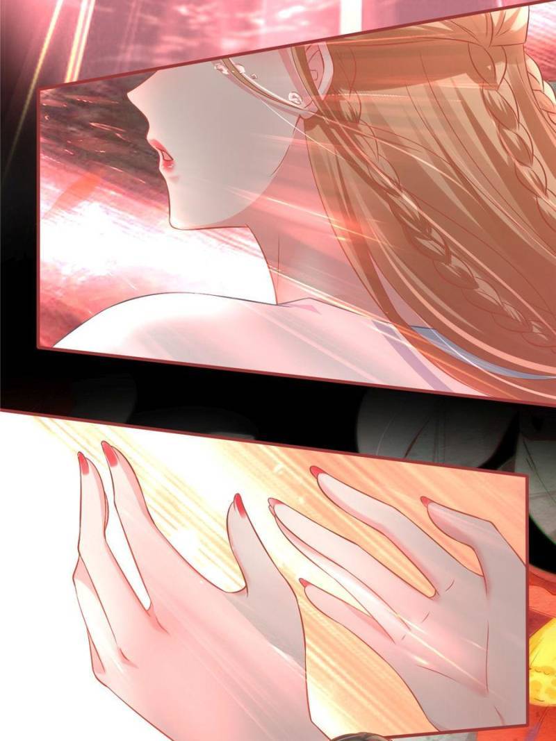 Page 55 of Chapter 233
