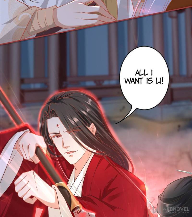Page 12 of Chapter 234