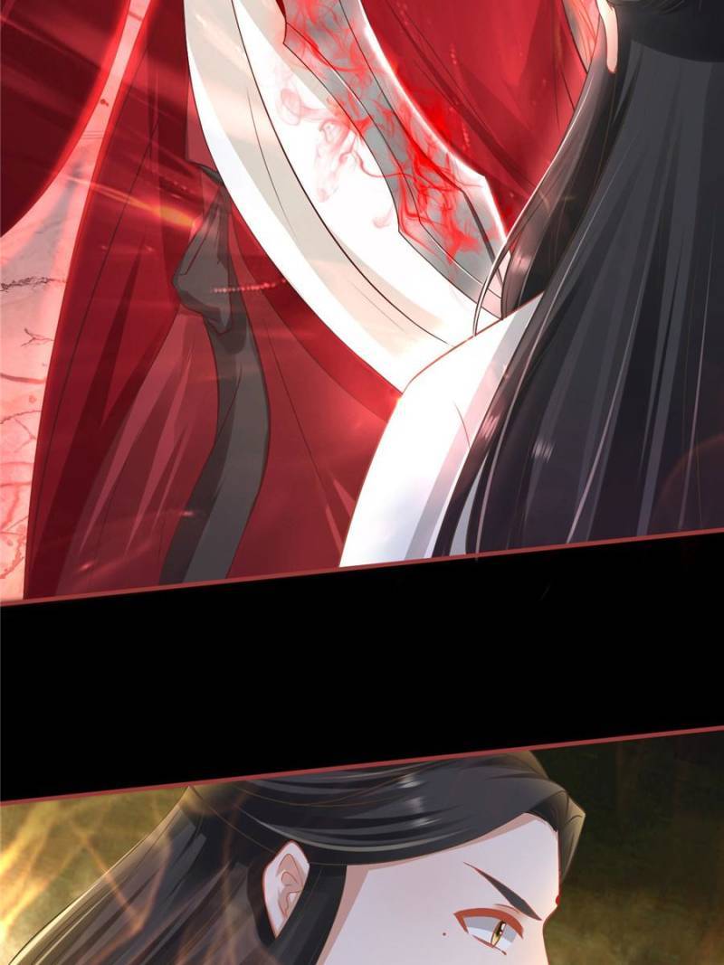 Page 13 of Chapter 234