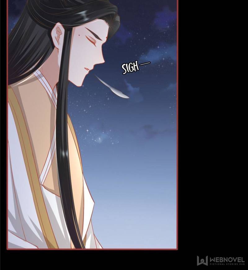 Page 23 of Chapter 234