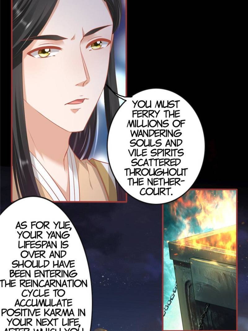 Page 27 of Chapter 234