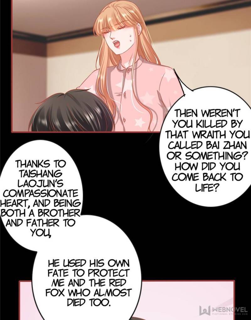 Page 15 of Chapter 235