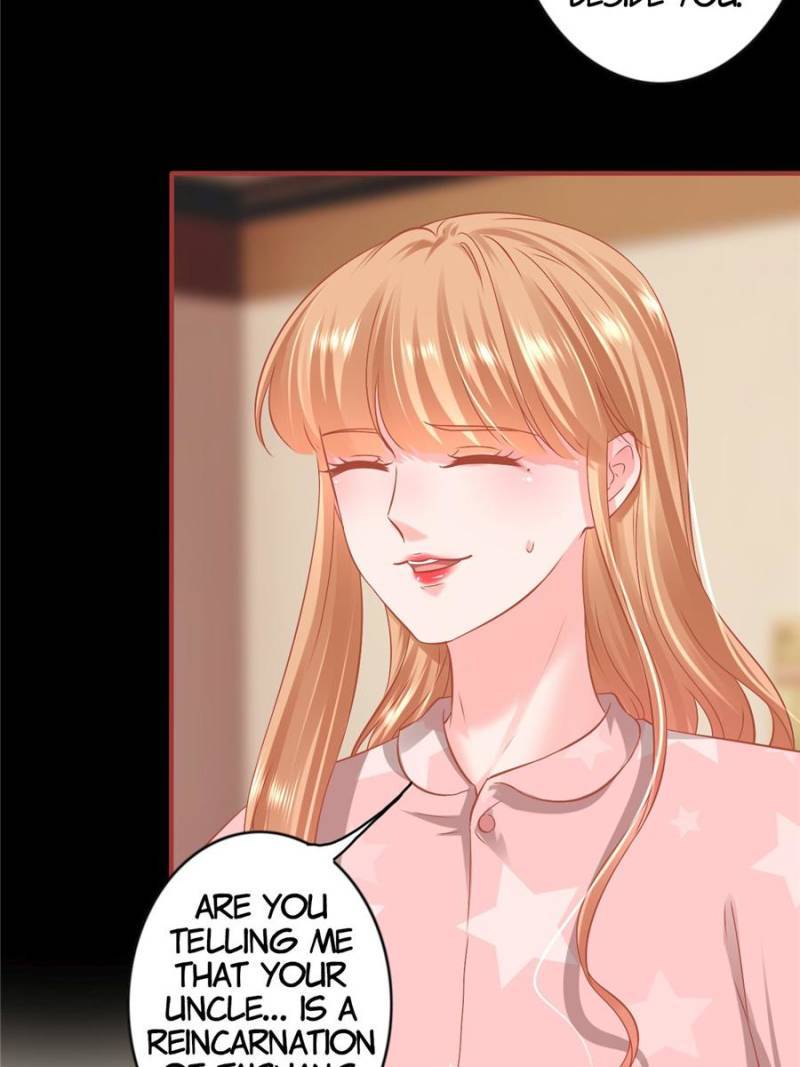 Page 17 of Chapter 235