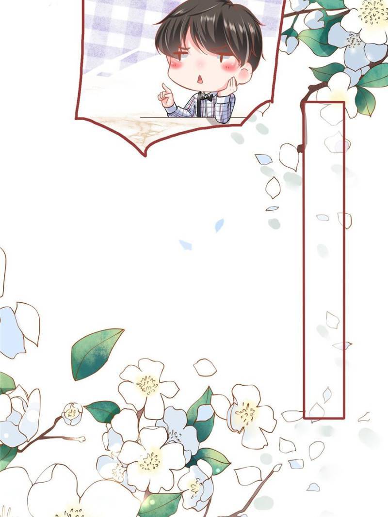Page 56 of Chapter 235