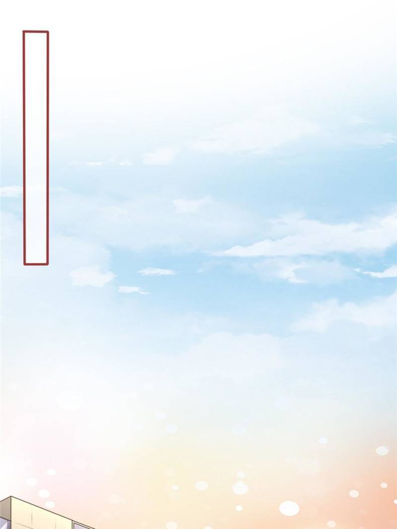 Page 67 of Chapter 235