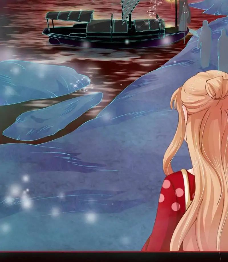 Page 12 of Chapter 26