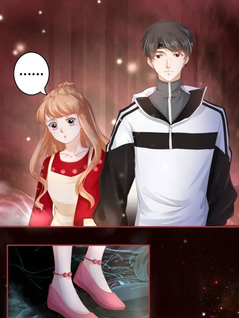 Page 21 of Chapter 32