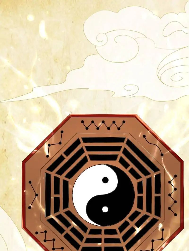 Page 25 of Chapter 36