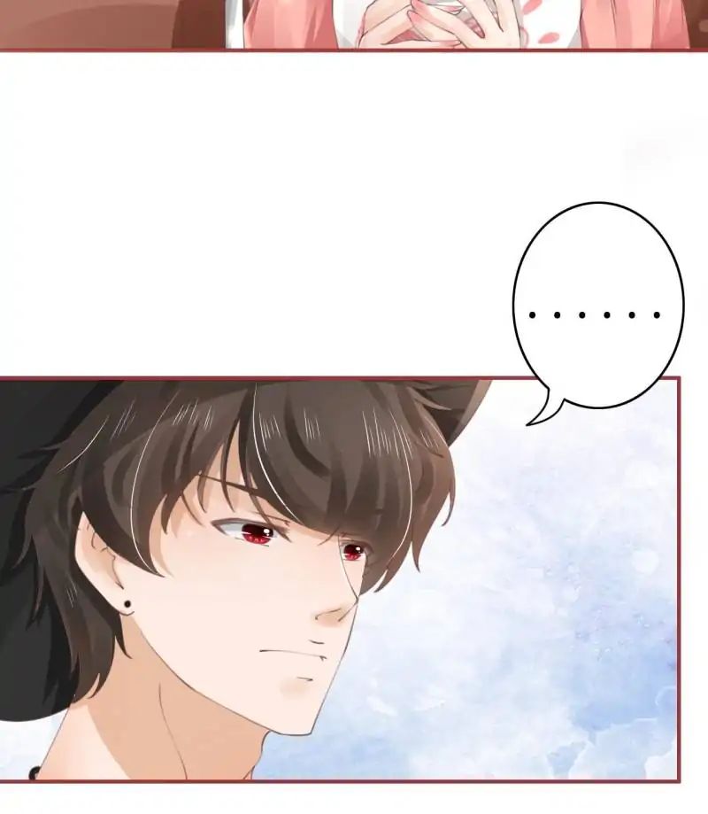 Page 12 of Chapter 42