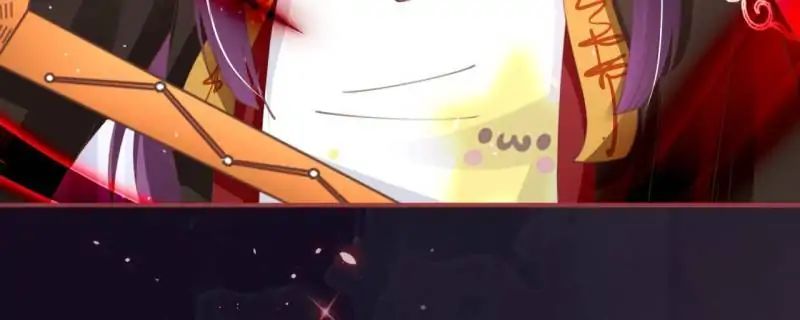 Page 34 of Chapter 45