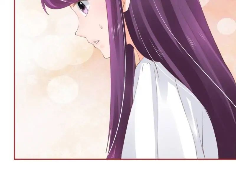Page 23 of Chapter 47