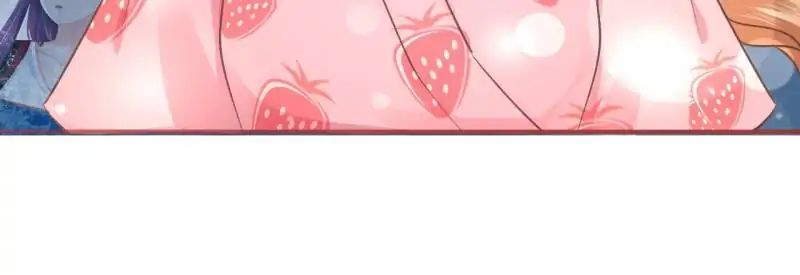 Page 24 of Chapter 51