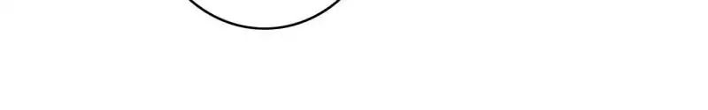 Page 56 of Chapter 51