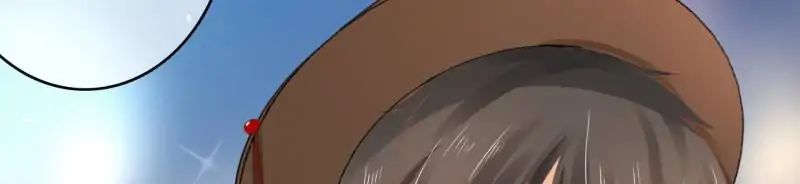 Page 26 of Chapter 59