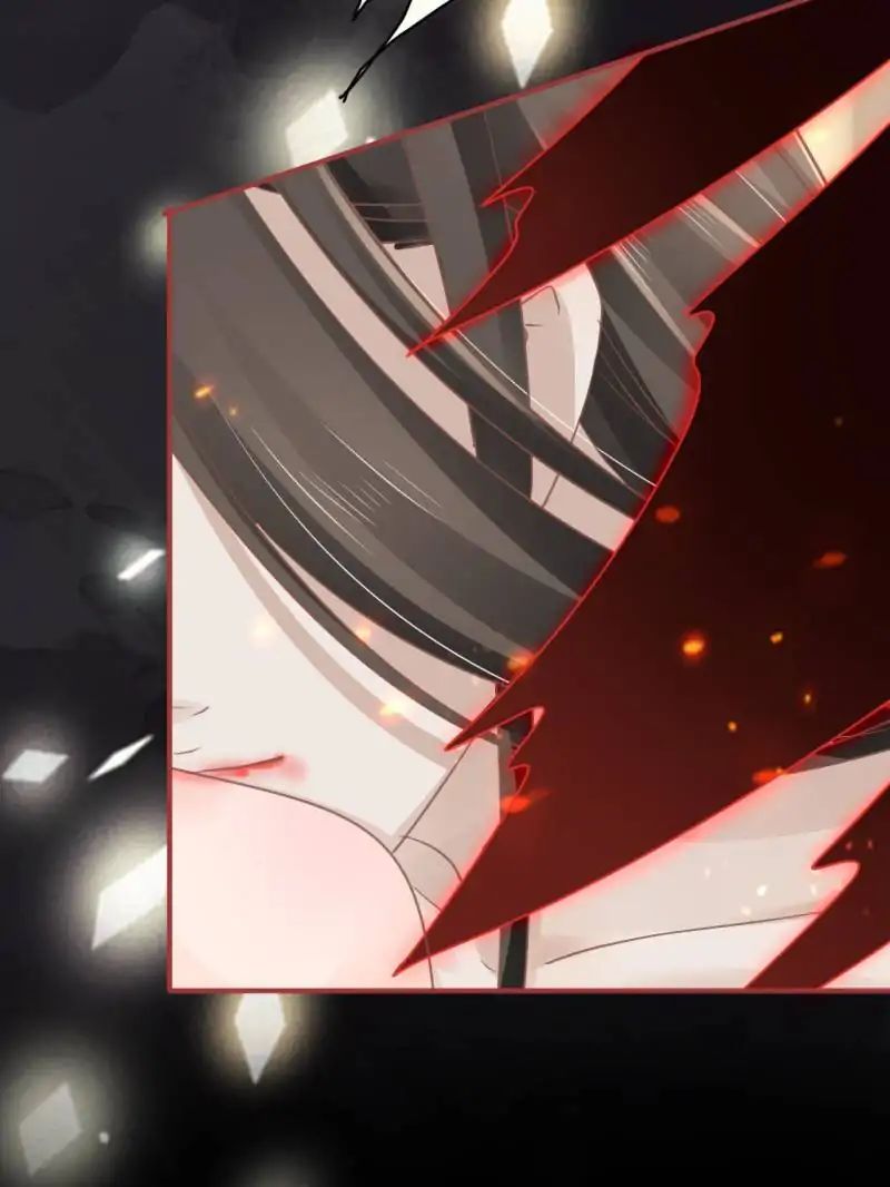 Page 19 of Chapter 69