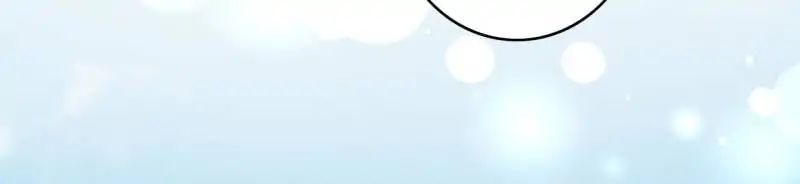 Page 42 of Chapter 71