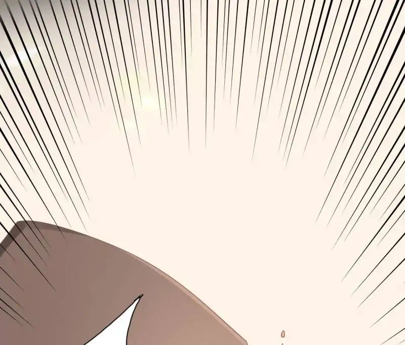 Page 5 of Chapter 72