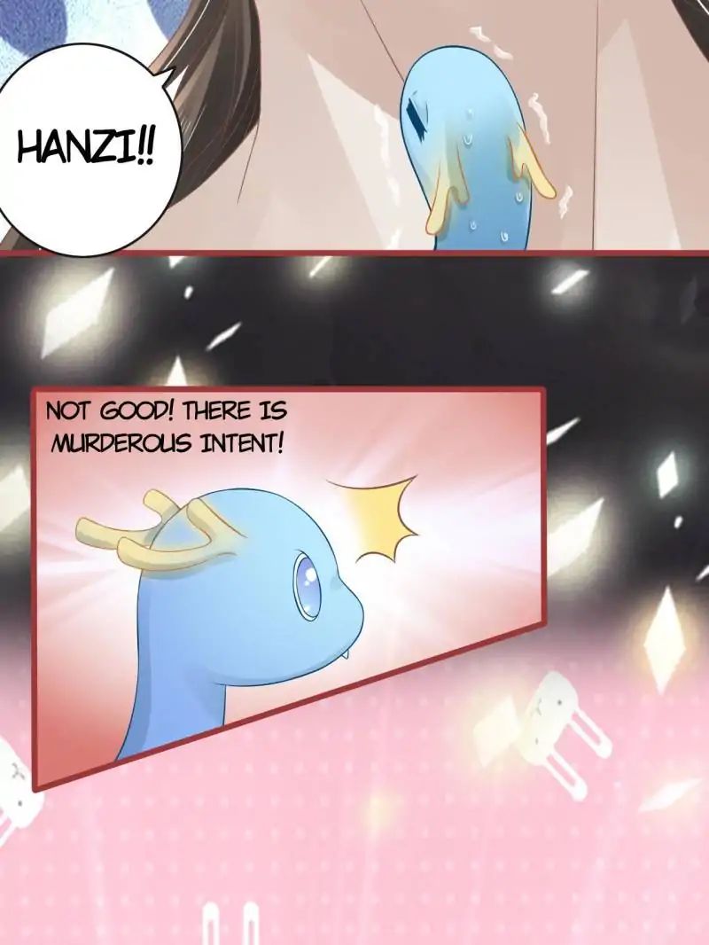 Page 3 of Chapter 73