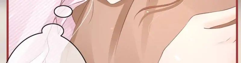 Page 23 of Chapter 73