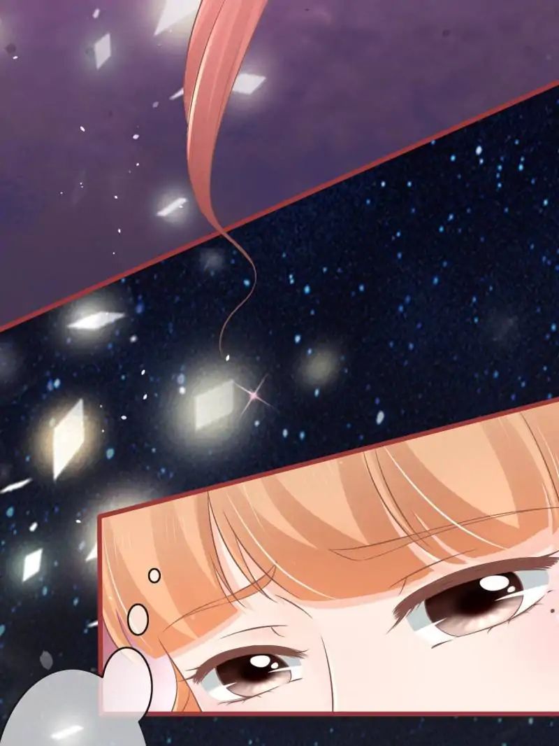 Page 15 of Chapter 74