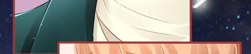 Page 30 of Chapter 74