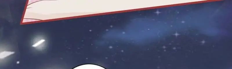 Page 34 of Chapter 74