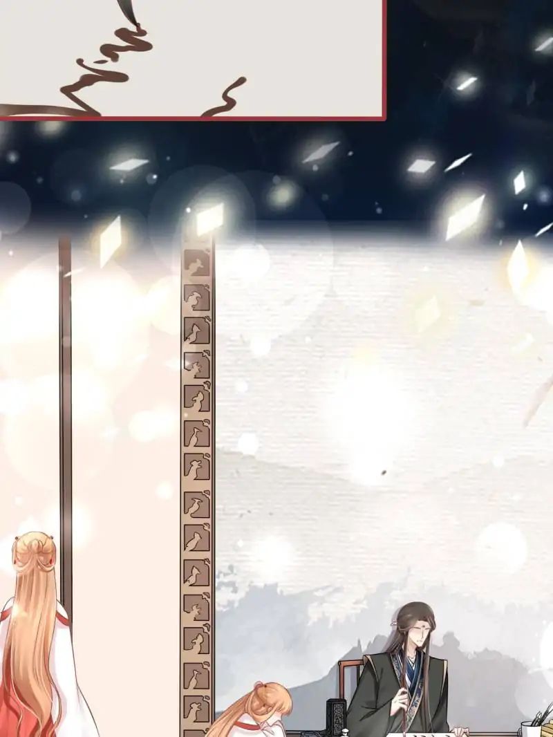 Page 55 of Chapter 76