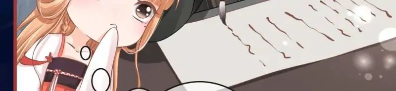 Page 58 of Chapter 76